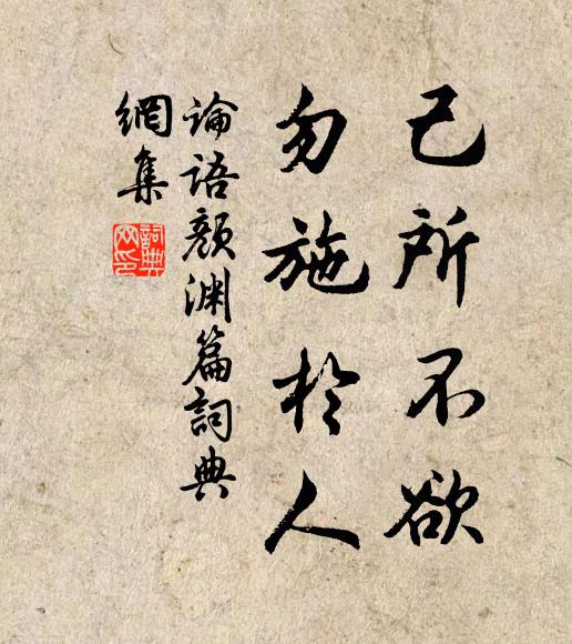 炎帝垂靈編，言此殊足珍 詩詞名句