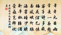 宮詞原文_宮詞的賞析_古詩文