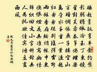 贈僧原文_贈僧的賞析_古詩文