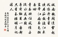 寶積寺原文_寶積寺的賞析_古詩文