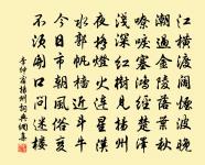 送趙惠卿赴玉沙法曹赴玉沙法曹原文_送趙惠卿赴玉沙法曹赴玉沙法曹的賞析_古詩文