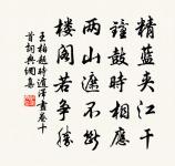 紅梅花原文_紅梅花的賞析_古詩文