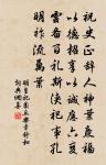 送并州郭書記原文_送并州郭書記的賞析_古詩文