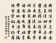 偶題原文_偶題的賞析_古詩文