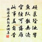 江畔何人初見月?江月何年初照人? 詩詞名句