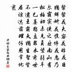 謝端硯原文_謝端硯的賞析_古詩文