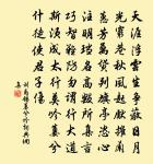 賣松者原文_賣松者的賞析_古詩文