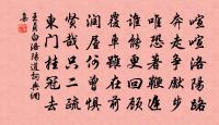 梅弄影原文_梅弄影的賞析_古詩文