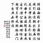 感遇之八原文_感遇之八的賞析_古詩文