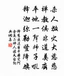 東籬原文_東籬的賞析_古詩文