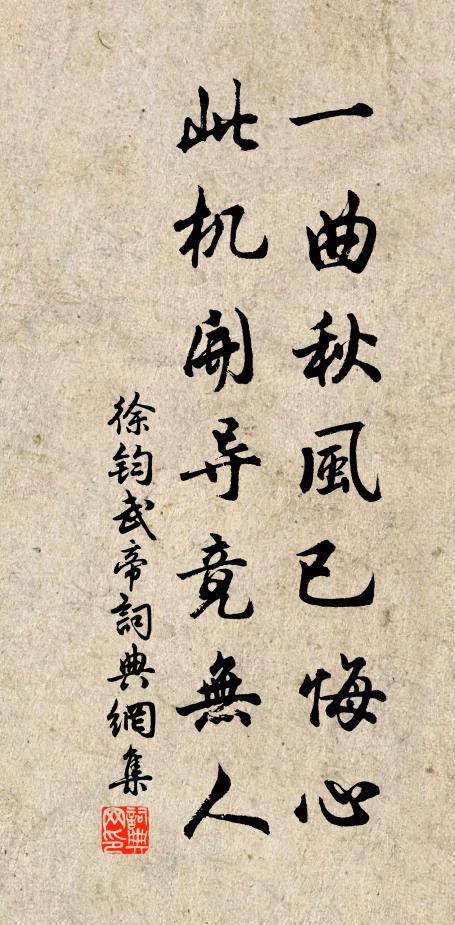 宮中自是憐玉奴,天上何為愛藍色 詩詞名句