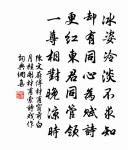 挽黃德遠堂長二首原文_挽黃德遠堂長二首的賞析_古詩文