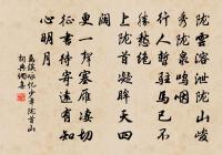 法惠小飲以詩索周開祖所作原文_法惠小飲以詩索周開祖所作的賞析_古詩文