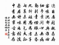 翠鳥詩原文_翠鳥詩的賞析_古詩文