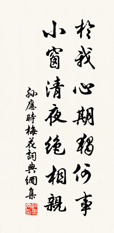 往年蠶老古乏食,采遍山桑無處覓 詩詞名句