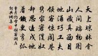 挽王柳州原文_挽王柳州的賞析_古詩文