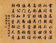 銅爵妓原文_銅爵妓的賞析_古詩文