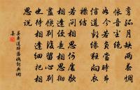 寄題刁經臣潤州園亭原文_寄題刁經臣潤州園亭的賞析_古詩文