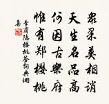 玉樓春原文_玉樓春的賞析_古詩文