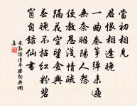 讀漢文紀原文_讀漢文紀的賞析_古詩文