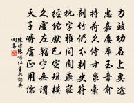 除日/除夜原文_除日/除夜的賞析_古詩文