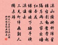 過故人莊原文_過故人莊的賞析_古詩文