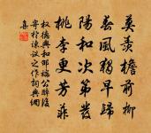 黃河原文_黃河的賞析_古詩文