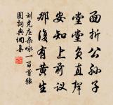 仙思原文_仙思的賞析_古詩文