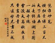 絕句五首原文_絕句五首的賞析_古詩文