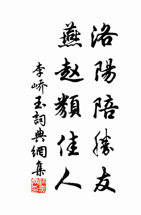 盡醉漁陽無好曲,短蓑銅斗平生足 詩詞名句