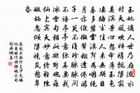 橫吹曲辭。出塞原文_橫吹曲辭。出塞的賞析_古詩文