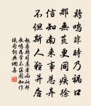 初至洞庭，懷灞陵別業原文_初至洞庭，懷灞陵別業的賞析_古詩文