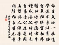 過故宜城原文_過故宜城的賞析_古詩文