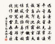 戲答林園原文_戲答林園的賞析_古詩文