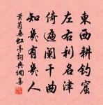 鷓鴣天原文_鷓鴣天的賞析_古詩文