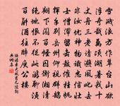 贈鄭交原文_贈鄭交的賞析_古詩文