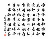 邊州客舍原文_邊州客舍的賞析_古詩文