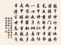 檻虎行原文_檻虎行的賞析_古詩文