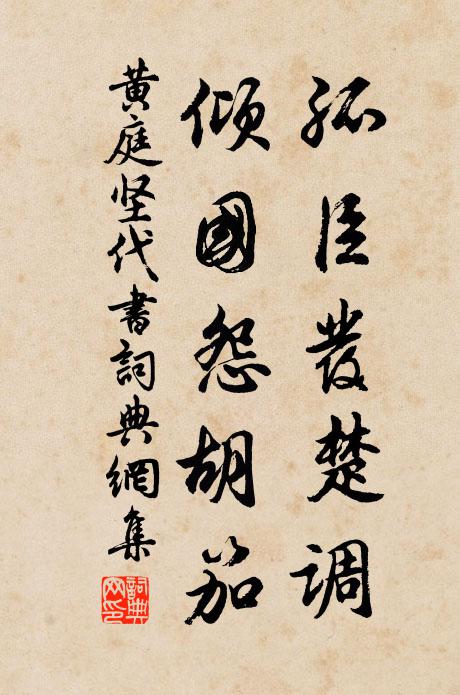 雨霽山爭出，泥乾路漸通 詩詞名句