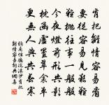 觀大散關圖有感原文_觀大散關圖有感的賞析_古詩文