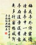 再至京口寄漕使曹郎中原文_再至京口寄漕使曹郎中的賞析_古詩文