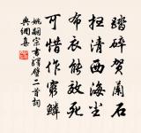 聞雁原文_聞雁的賞析_古詩文