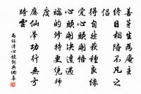 冷泉亭原文_冷泉亭的賞析_古詩文