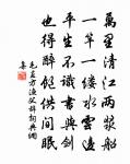 送吳令常甫之武平原文_送吳令常甫之武平的賞析_古詩文