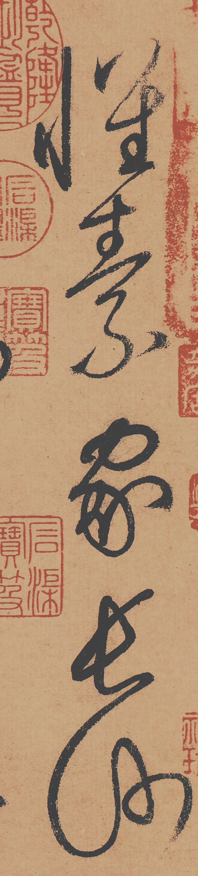 【高清tif】唐 懷素草書《自敘帖》全卷下載_1.64G