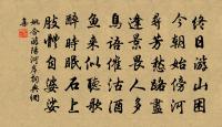 應天長(林鐘商)原文_應天長(林鐘商)的賞析_古詩文