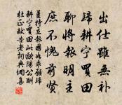 明皇按樂圖原文_明皇按樂圖的賞析_古詩文