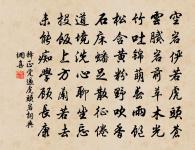 擊壤吟原文_擊壤吟的賞析_古詩文