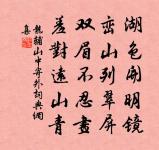 田舍即事十首原文_田舍即事十首的賞析_古詩文