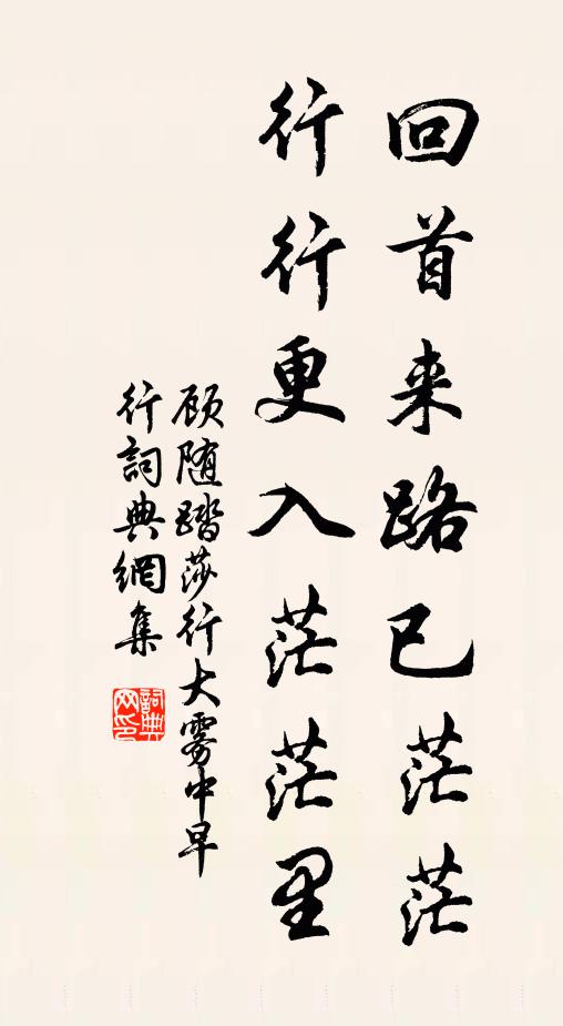 君貌今何如，孰與我老蒼 詩詞名句